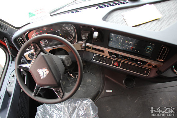 LNG��TH7����45��&nbsp;1200L�������㳤����