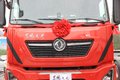 奋进的天龙KL 国六560马力配长换油技术