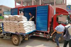 4.2�������Ῠ�������Ķ����Ҹ���ô��