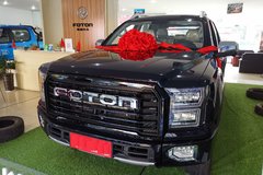 ��۰����������� ����󽫾��˽�һ��