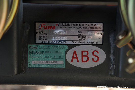 ���ɺӱ�����ش�����&nbsp;������ú��ͣ��