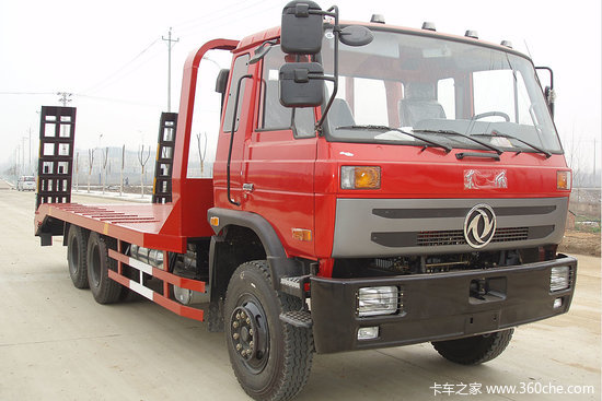 �г�Ϊ��&nbsp;����������������ƽ�����䳵