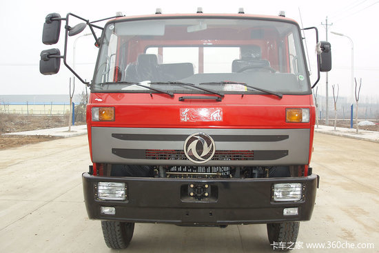 �г�Ϊ��&nbsp;����������������ƽ�����䳵