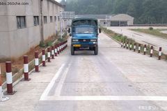 7��1�ս������䷢