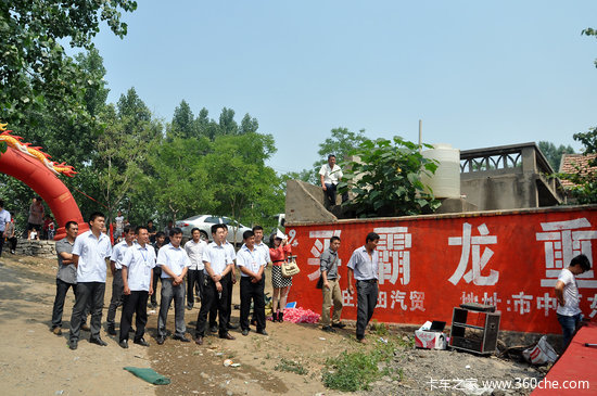 ��������˧������&nbsp;������һ����ׯ����