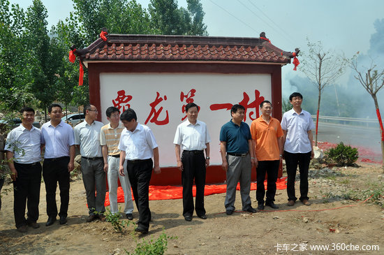 ��������˧������&nbsp;������һ����ׯ����