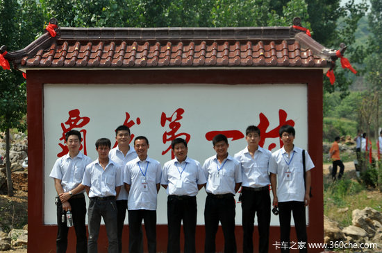 ��������˧������&nbsp;������һ����ׯ����