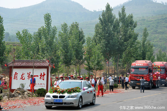 ��������˧������&nbsp;������һ����ׯ����