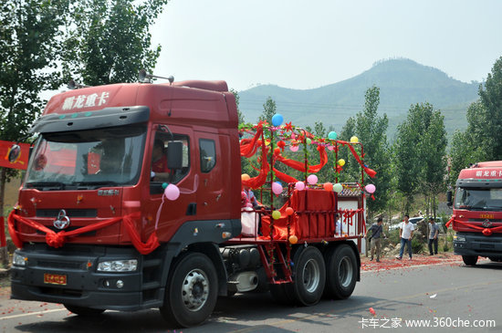 ��������˧������&nbsp;������һ����ׯ����