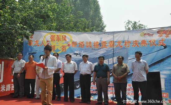 ��������˧������&nbsp;������һ����ׯ����