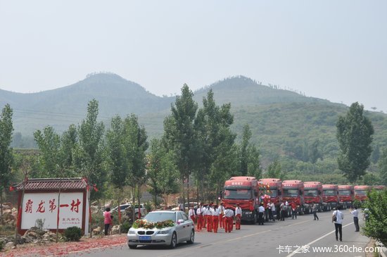 ��������˧������&nbsp;������һ����ׯ����