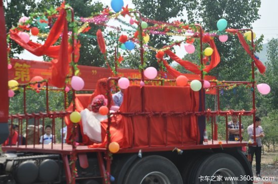 ��������˧������&nbsp;������һ����ׯ����