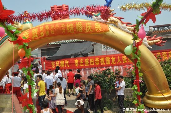 ��������˧������&nbsp;������һ����ׯ����