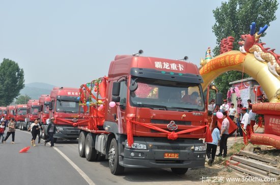 ��������˧������&nbsp;������һ����ׯ����