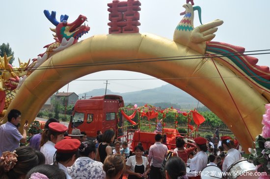 ��������˧������&nbsp;������һ����ׯ����