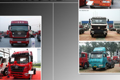 Ҫ�ľ��Ǿ���ʵ�� 25�򼶱�6x4ǣ����