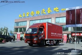 国Ⅳ发动机 很难实施
