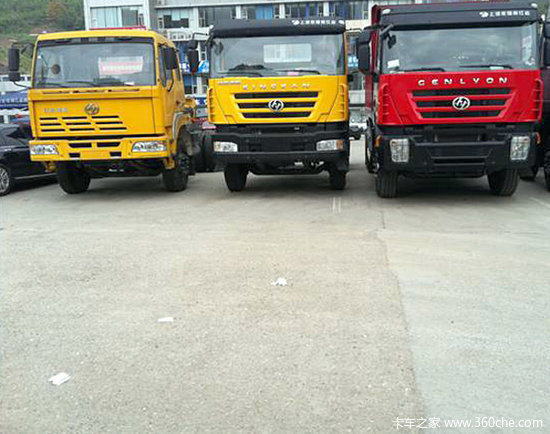 ��ϲ����&nbsp;���HOWO��ж����߽�����Ԫ