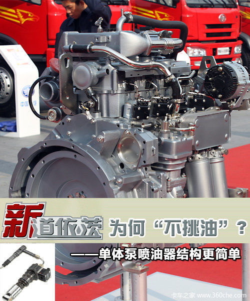 ��Ӧ����Ը�ǿ&nbsp;��ص���õ���������