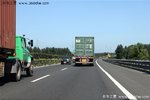 河南高速全省降速 超速50%以上吊销驾照