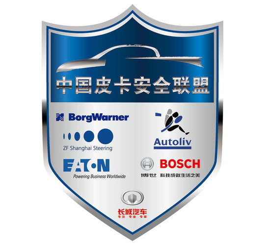 �翥Ƥ�������й�Ƥ����ȫ�����ڷ���