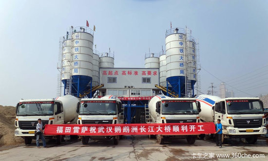 ���������ó�&nbsp;�����人�����޳�������