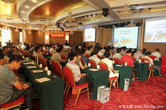 ���ݾ��н��J6L��������Ͷ��&nbsp;������ʽ