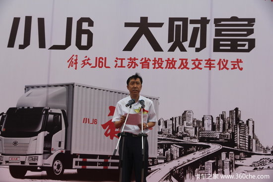 ���ݾ��н��J6L��������Ͷ��&nbsp;������ʽ