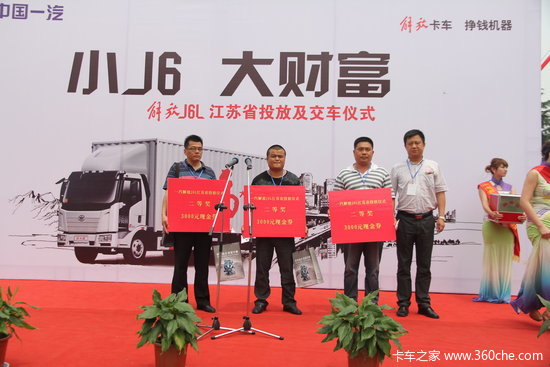 ���ݾ��н��J6L��������Ͷ��&nbsp;������ʽ