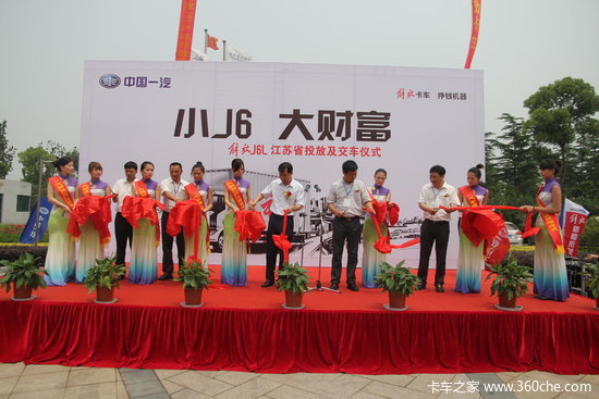 ���ݾ��н��J6L��������Ͷ��&nbsp;������ʽ