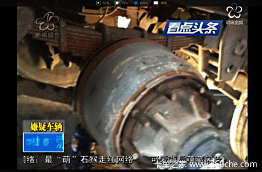 Ī��'�ƶ���'������&nbsp;���С���ɱ���ȫ