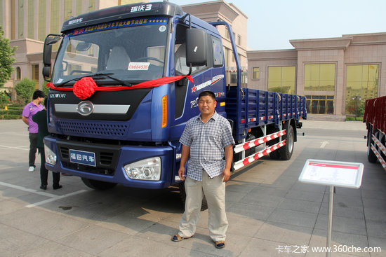 53�����޴���&nbsp;���ֿ�����Ʒ�ʿ��ü�