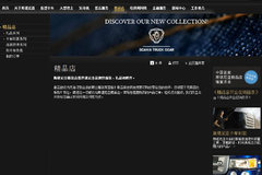 �۸񿰱�LV ˹���������߾�Ʒ��������