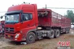 �����������������������˾����������