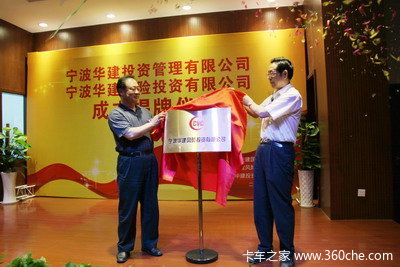 40��'����'������Դ���賵��������г�