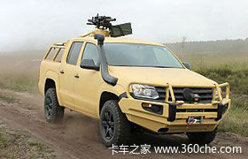  Amarokװλս