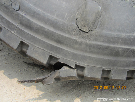 ����̥��ע��&nbsp;������˿̥�𻵼�����