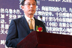 �Ŀ���װ���� ��ɽװ�ػ�չ���½�����