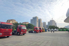 һ�����2020�귢�������������Ƽ�¼