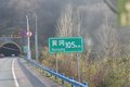 省油省心省力 这款AMT乘龙H7跑快递咋样