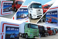 59���Ʒ��Ϯ�����2021��������͸