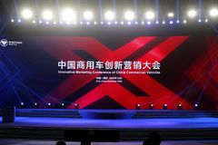 ����������ҵ ����������������²�Ʒ