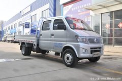 降价促销 赤峰神骐T20载货车仅售5.30万