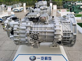 全新领动AMT变速箱领衔！解放明显传动系亮相年会