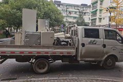 �����˵Ľ����� �������⽭���ο����