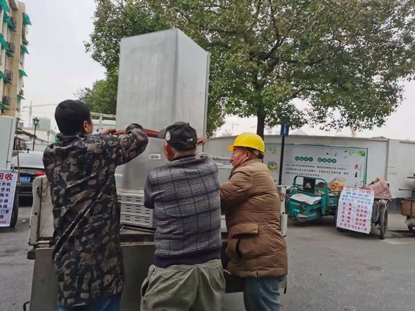 �����˵Ľ�����&nbsp;�������⽭���ο����