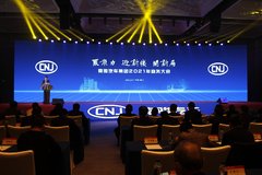 ������ӭ�»����¾� �Ͽ�������ž���