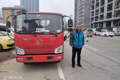 ������˾��ƫ������ῨJ6F ����Ϊɶ?