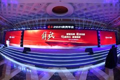 ʤ�ƿ˼� ���2021��������ں��ھ���