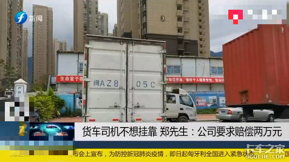 �ڹҿ�����·&nbsp;�³�������ȡ����·��